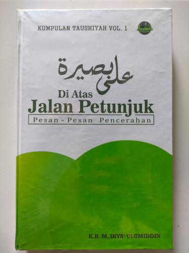 IMG-PRODUCT