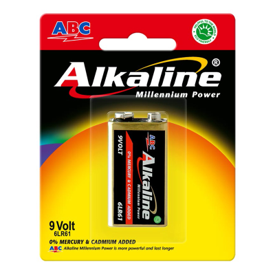 IMG-PRODUCT