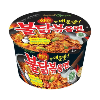 IMG-PRODUCT