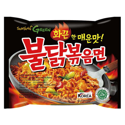 IMG-PRODUCT